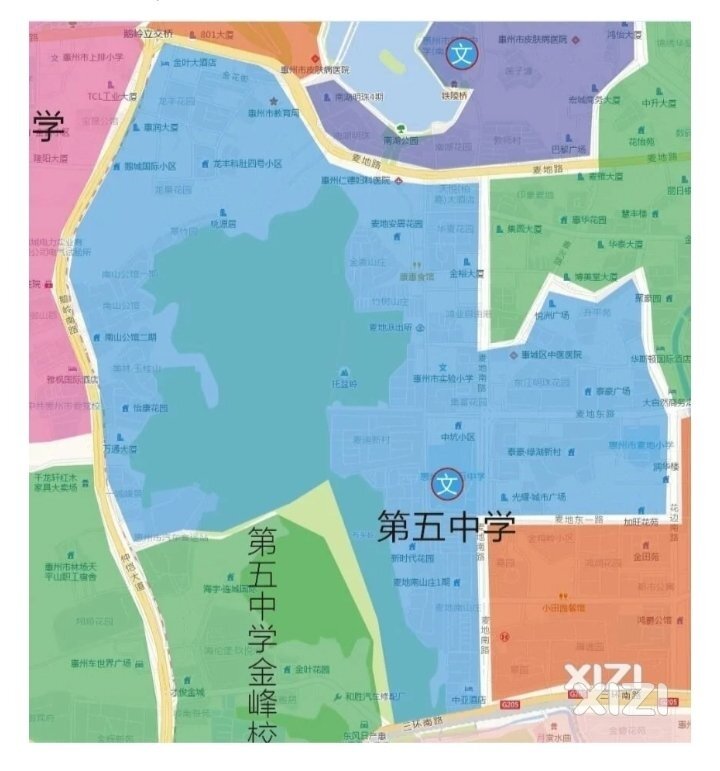五中李瑞麟学区房