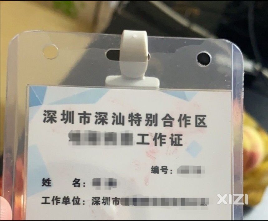 见证发展和留下时光，更希望我的家乡惠东吉隆跟紧深汕时代发展