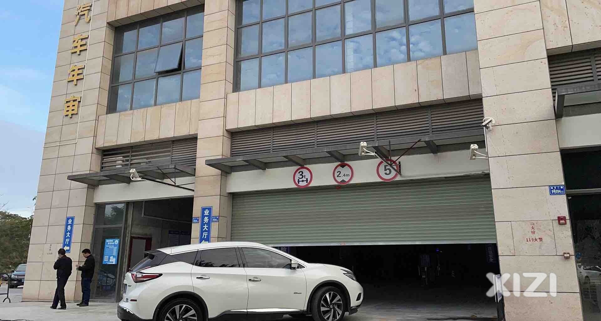 惠州小车年审价格终于下调了