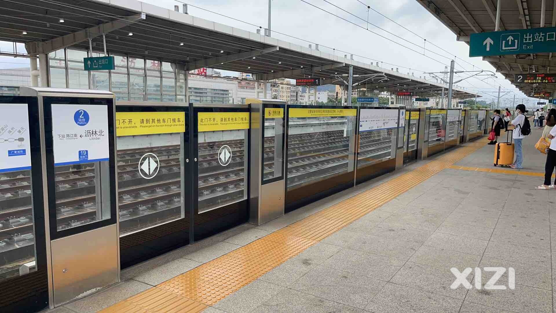 坐了六七年的城轨了，第一次体会晚点这么久的