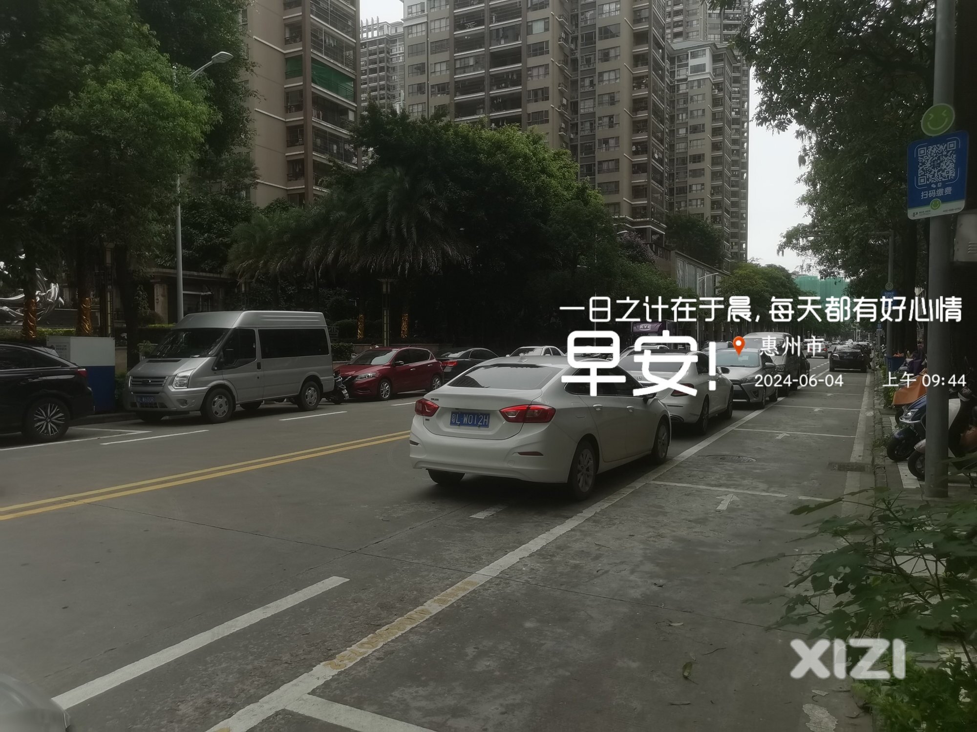 都这么停车吗！真会玩！