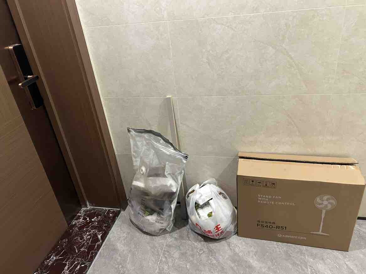 为什么不管搬到哪里都有素质低下的隔壁邻居