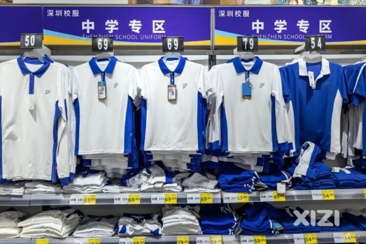 深圳校服为啥能火出圈？