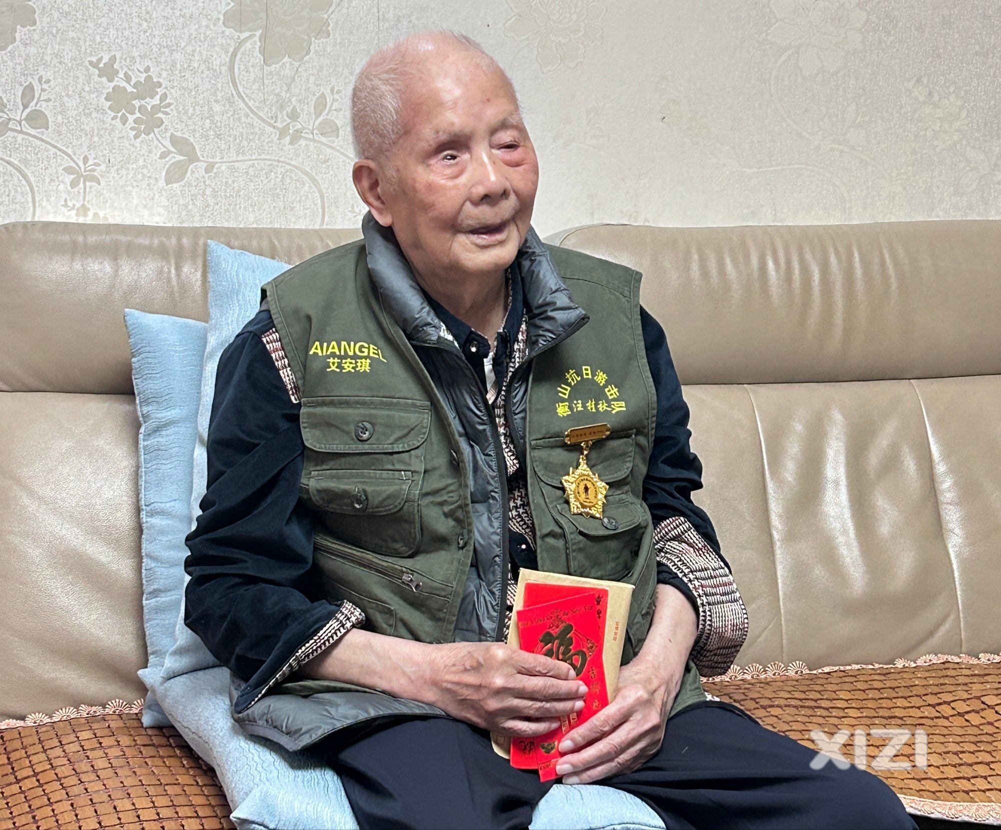 艾安琪关爱湖南衡阳抗战老兵