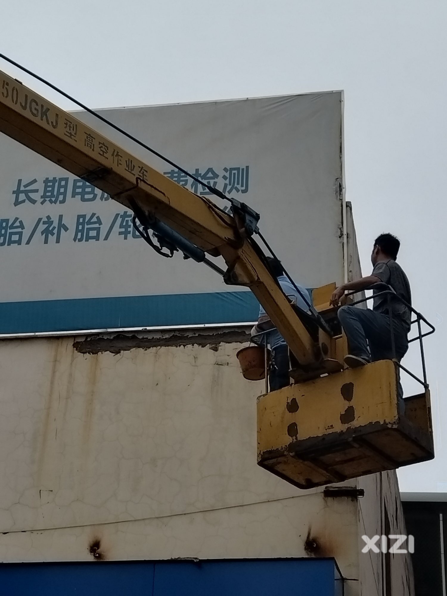 翻新房，漏水也要一起搞