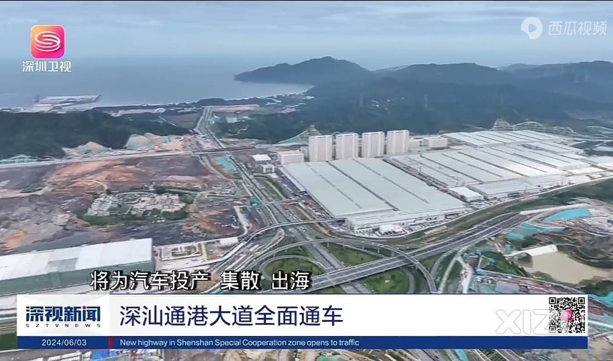 产业布局与小漠港，小漠比亚迪整车和通港大道一级公路，受益的周边