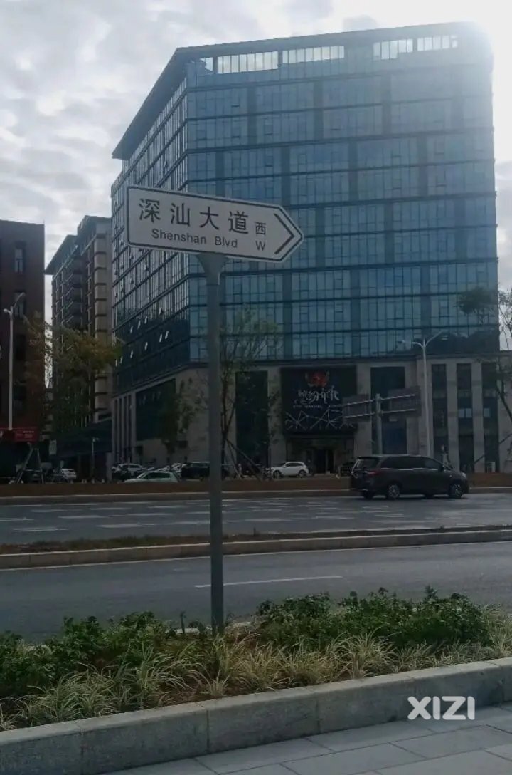 新设立深汕大道路牌，惠东吉隆大道什么时候也立路牌！