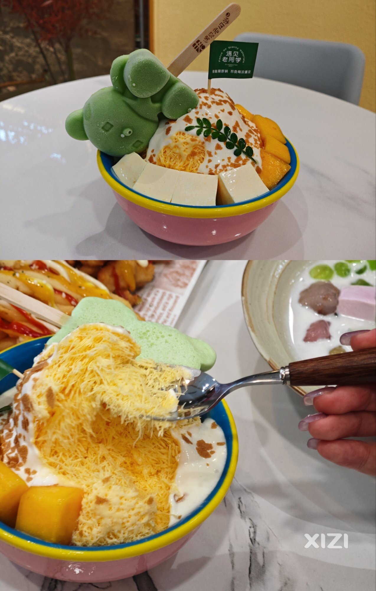 宝子们，今天我要给你