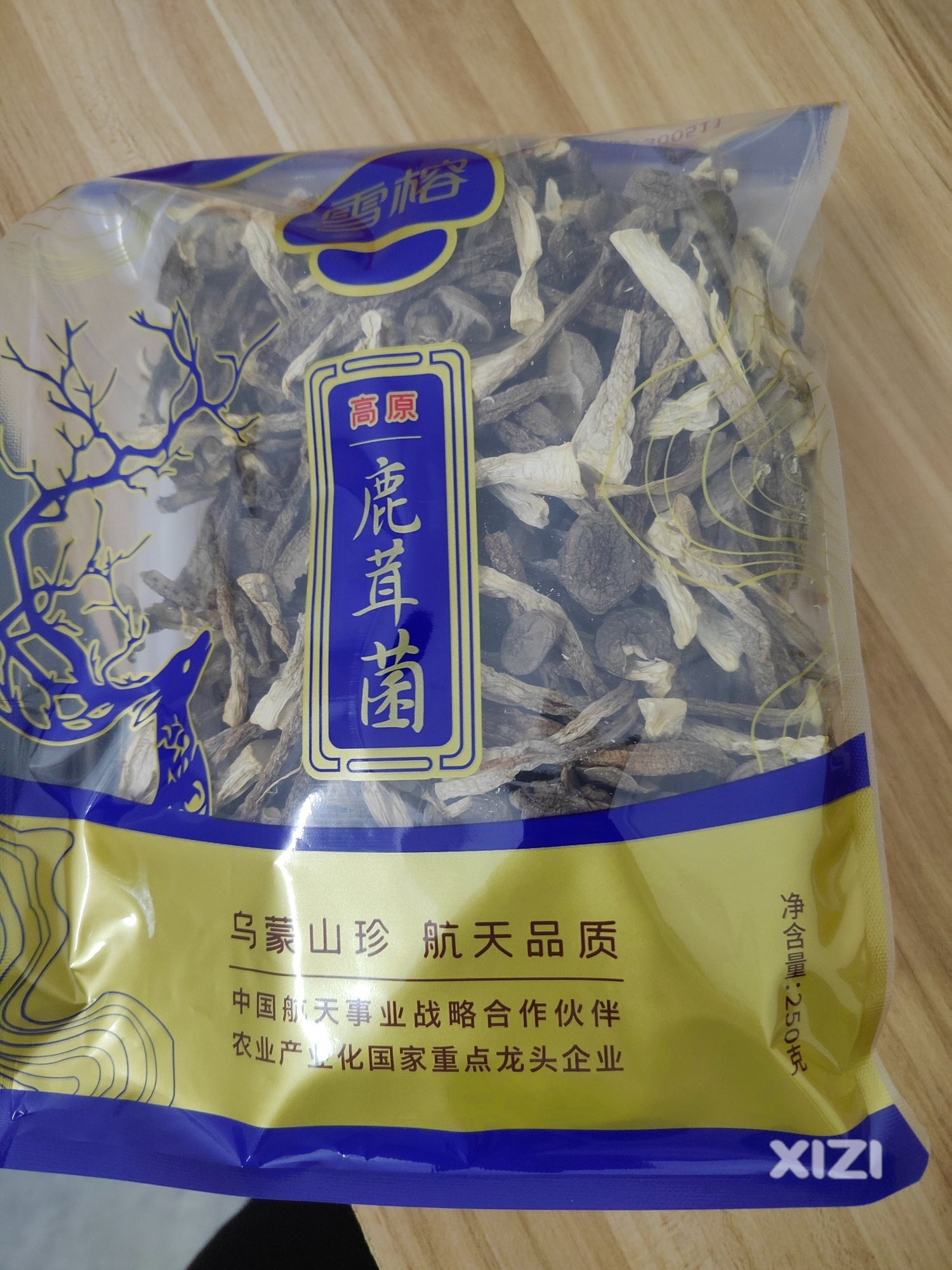 端午节要到了，有没有
