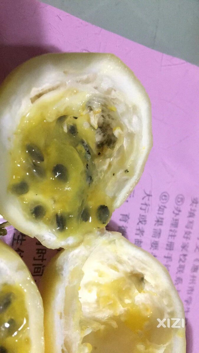 分享水口上观国际的花果淘水果店一事