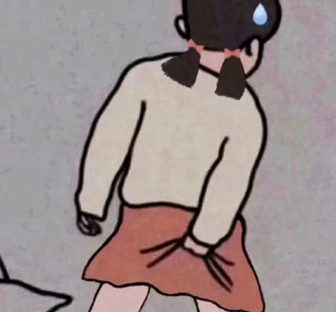 爱一个人