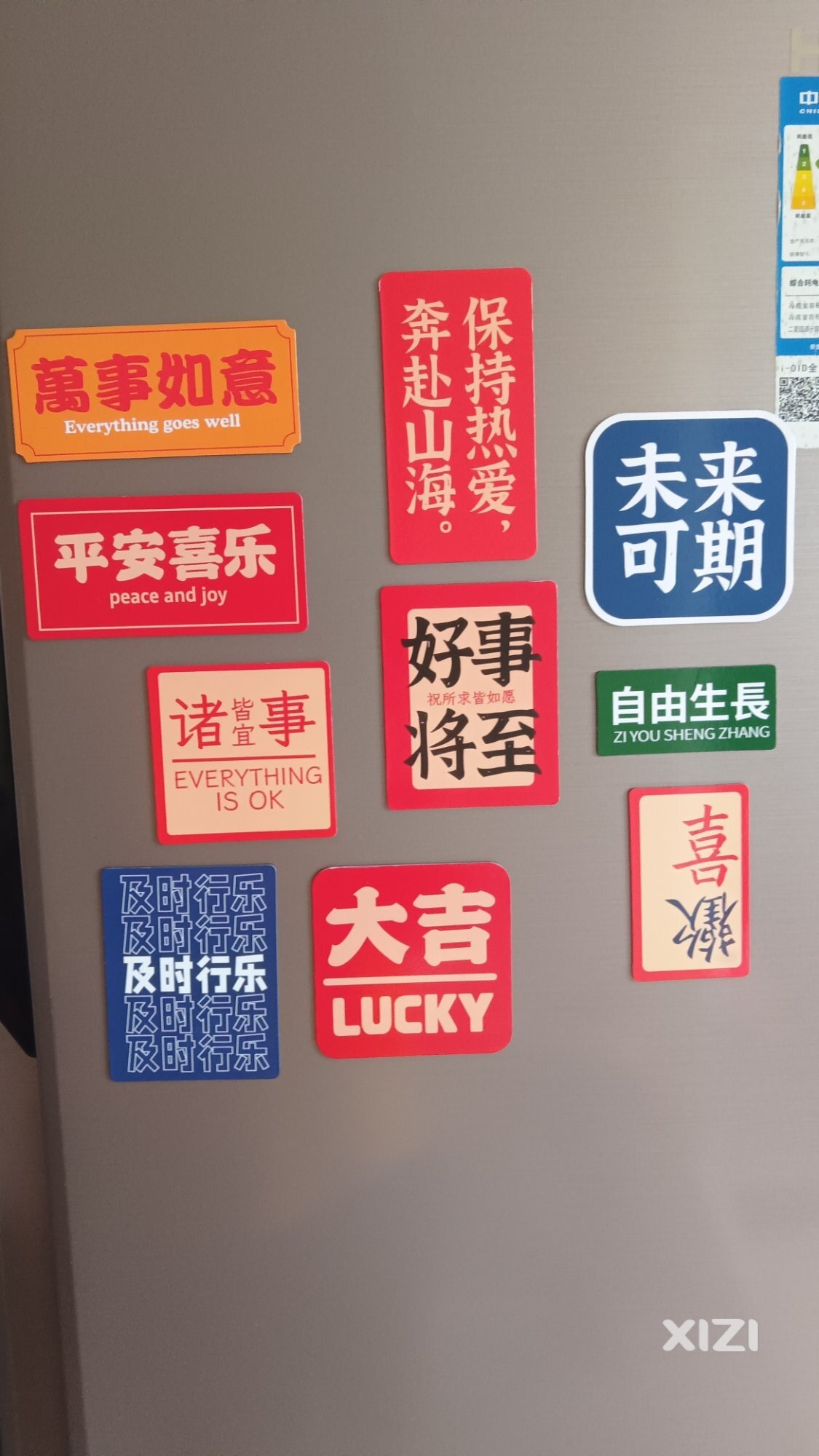 随手拍：家里的雪柜，