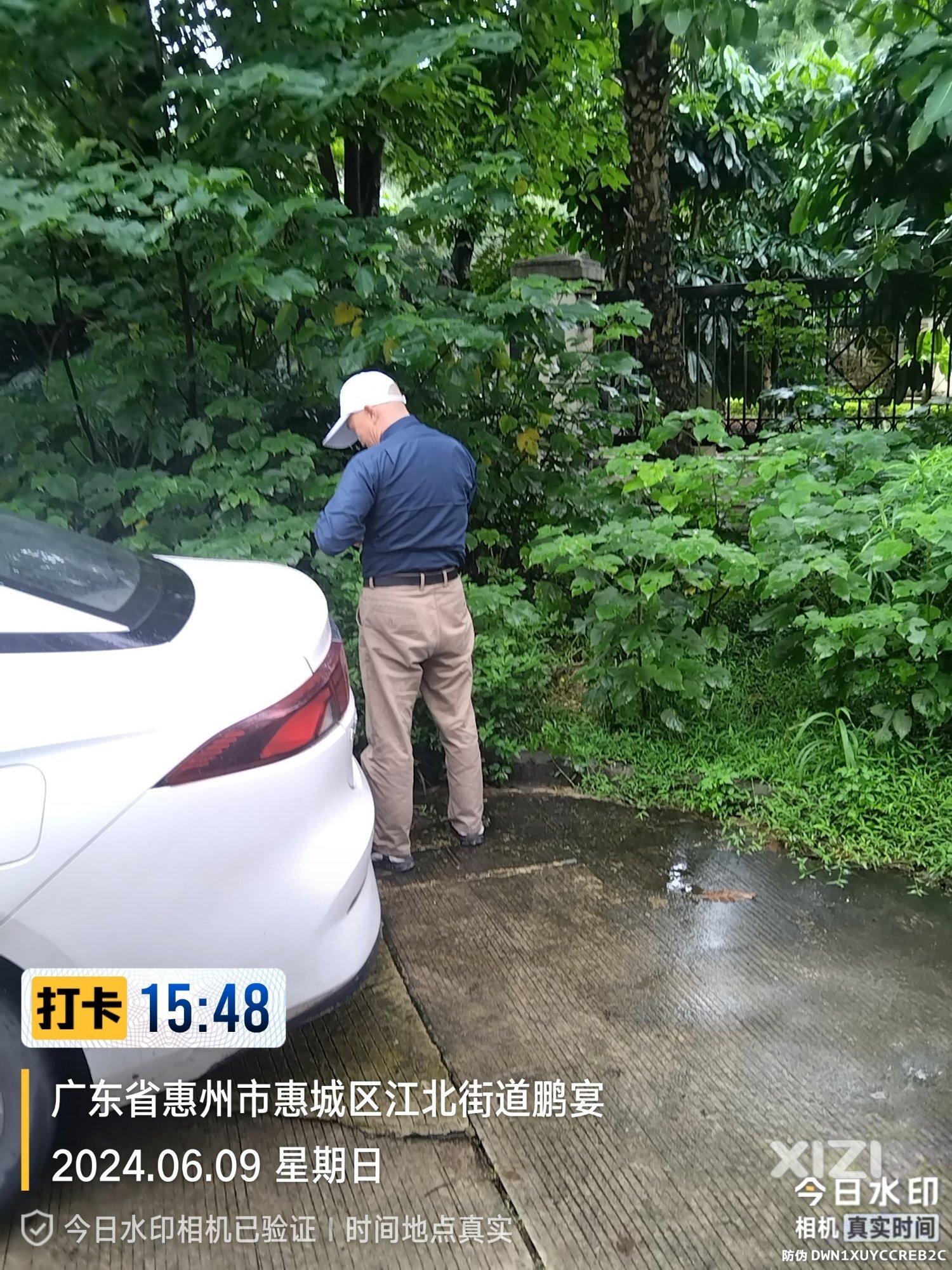 网约司机随地小便，给
