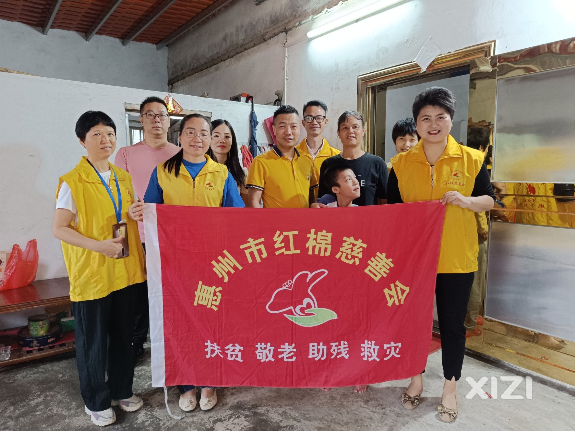 “浓浓端午情 乡村送爱心”