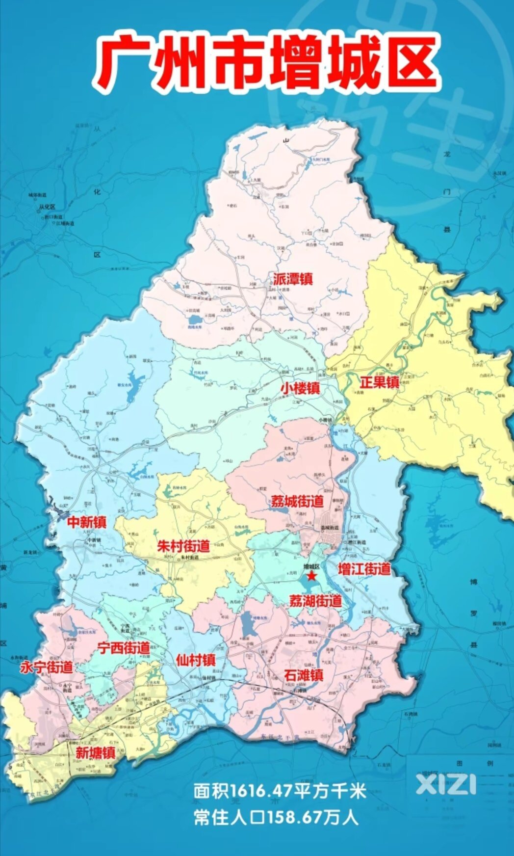 跟惠州接壤的增江、石滩这两个街道镇系增城GDP排前几名的。广州辐射