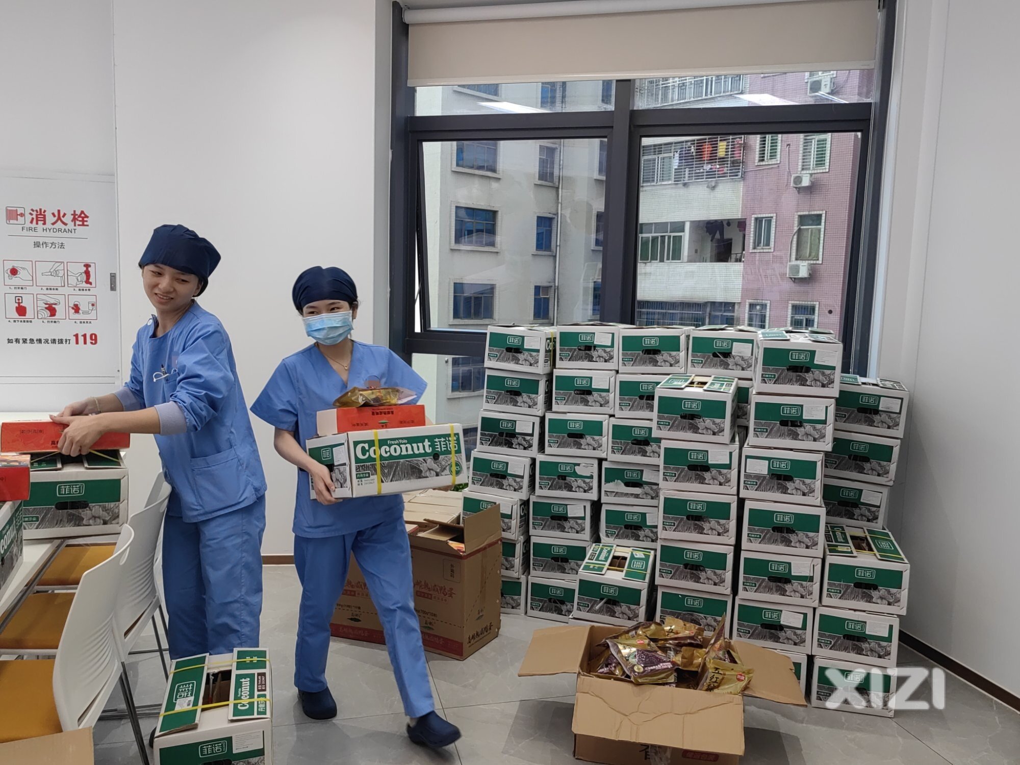 端午节你们公司都发了啥？