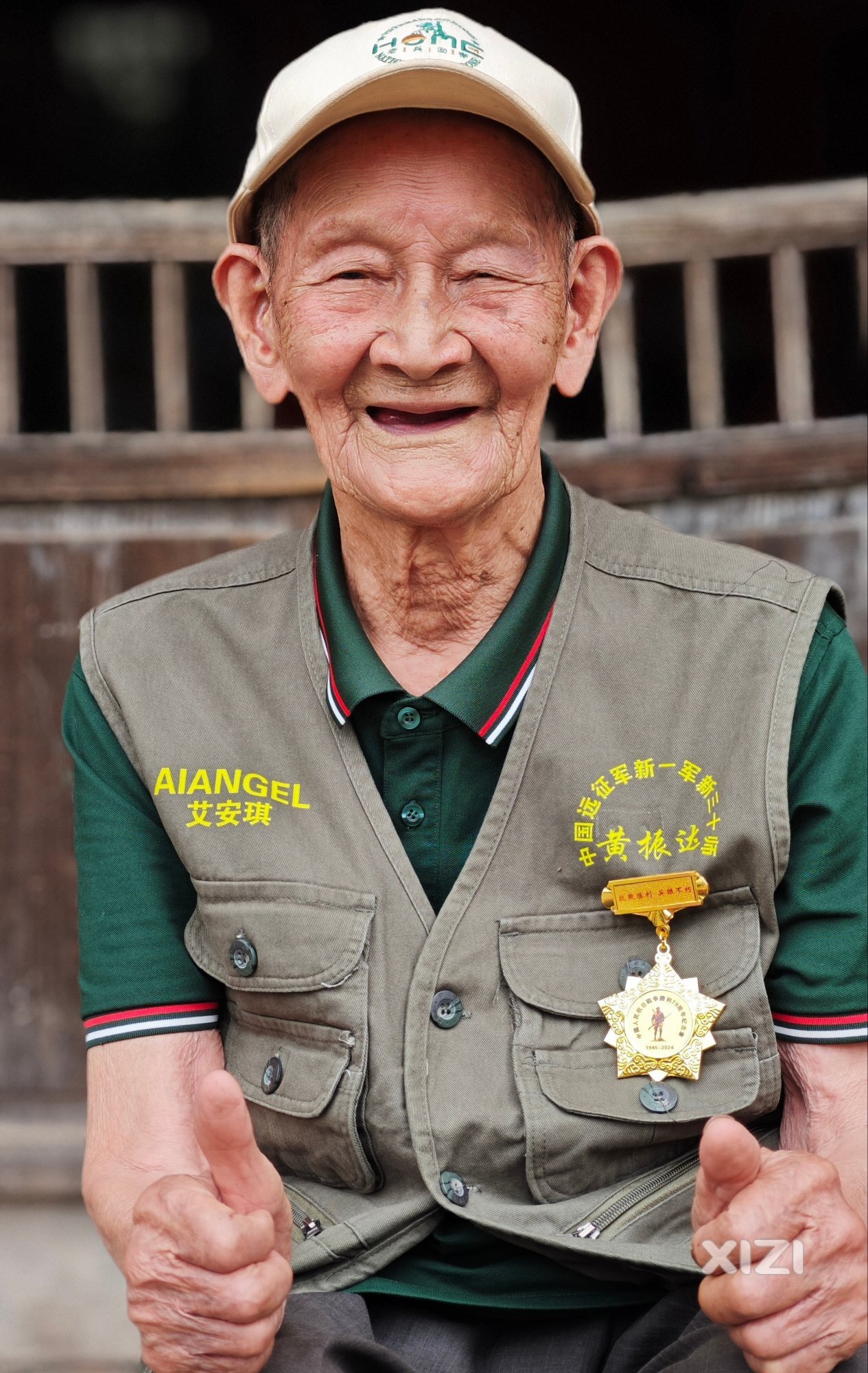 关爱老兵艾安琪在行动