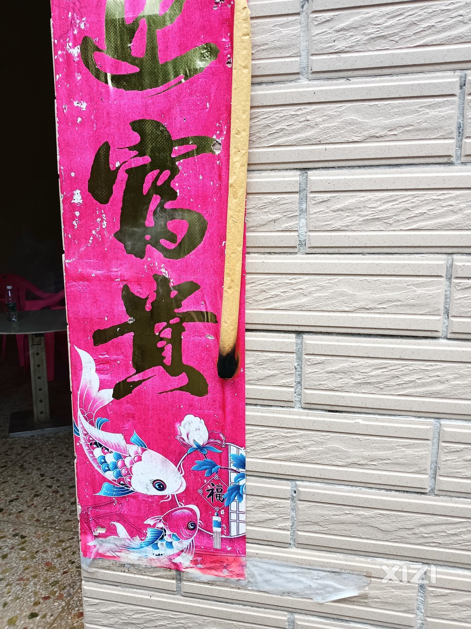 传统不能忘，正值端午