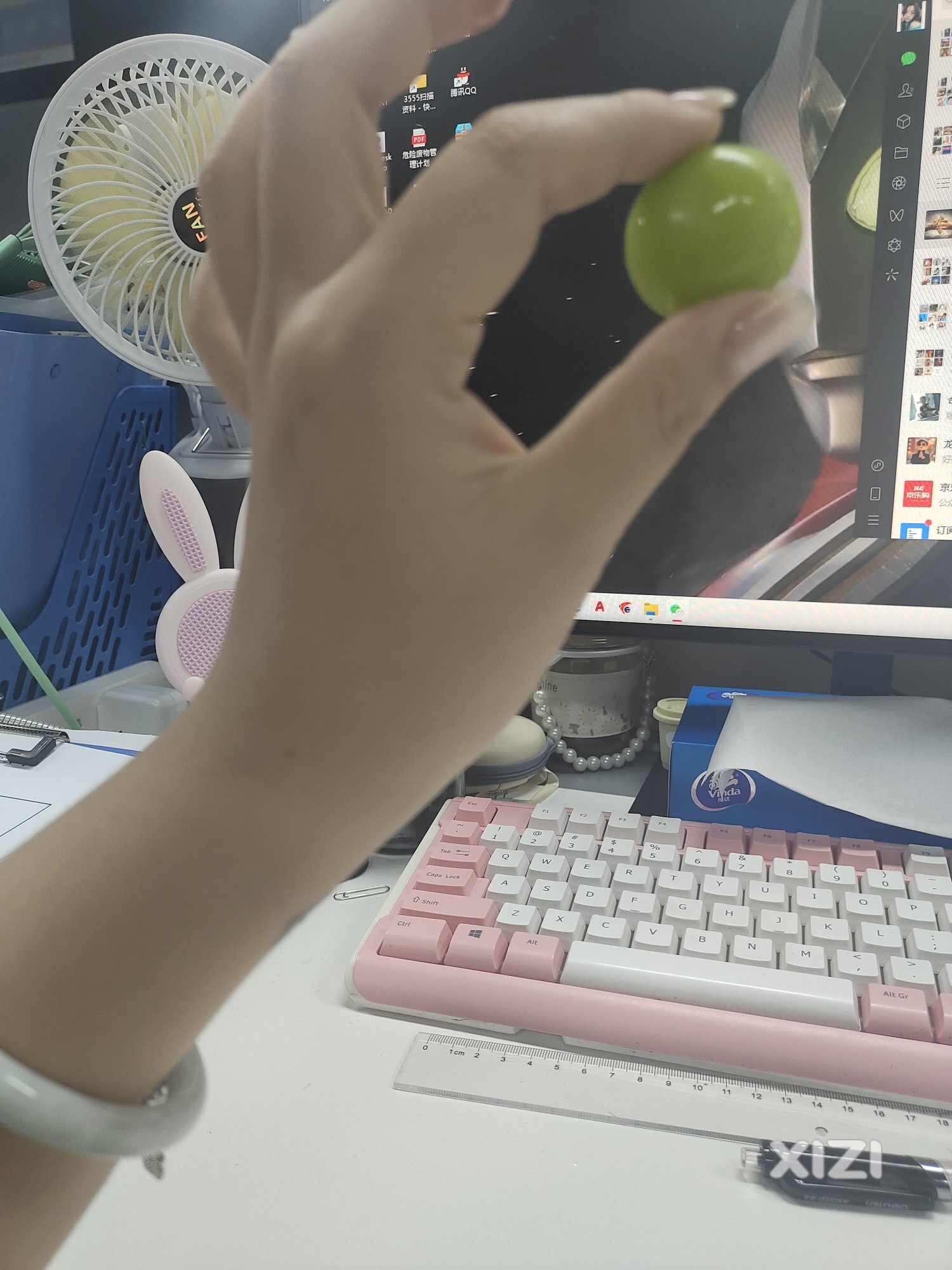 节后开个第一天结束
