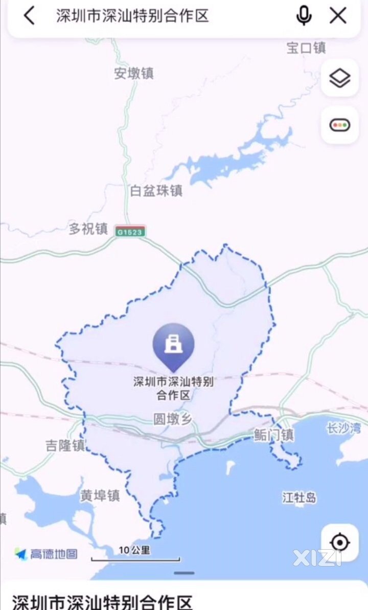 深汕特别合作区是深圳的一块飞地，在惠东吉隆黄埠的边缘地带