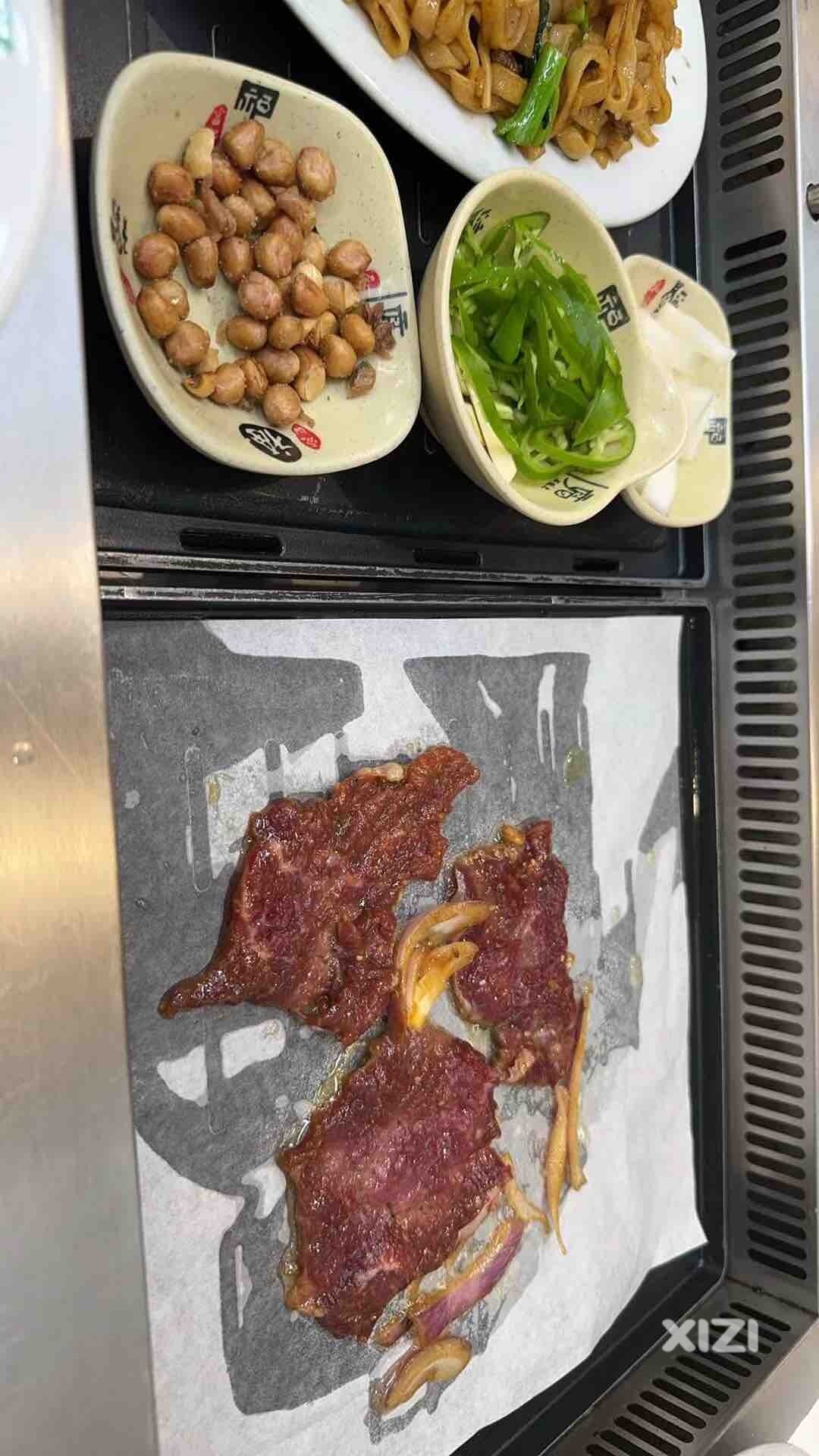 烤个牛肉