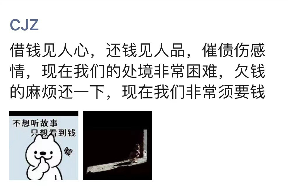 现实还真是一个照妖镜