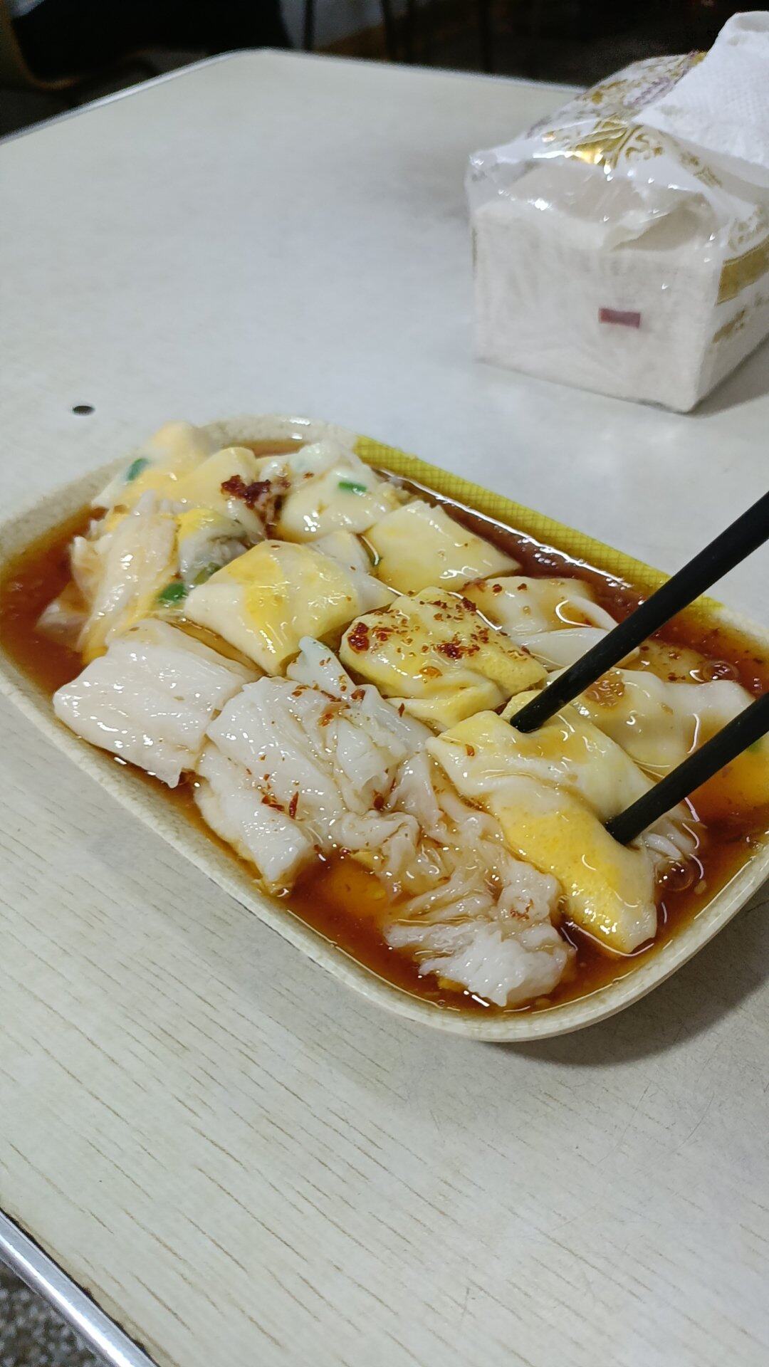 食几蚊鸡早餐！老细老细咁叫……@