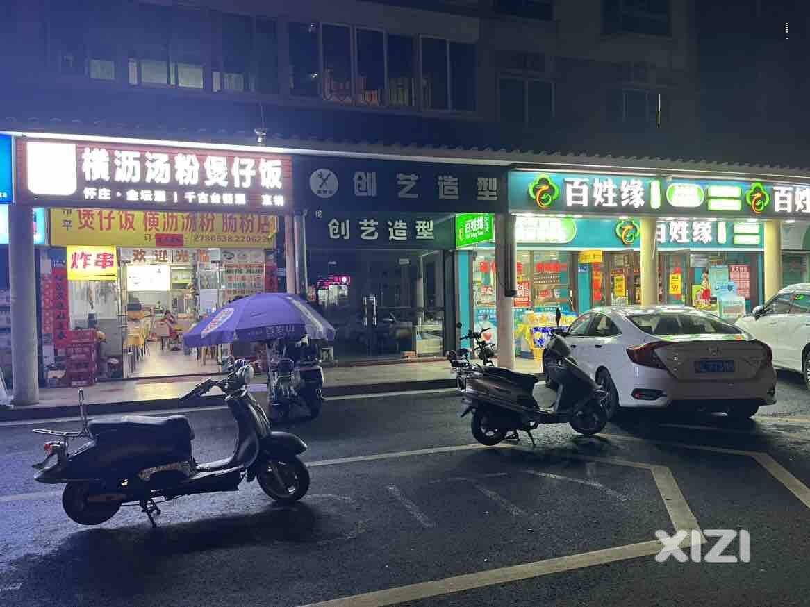 江北江畔花园A区楼下