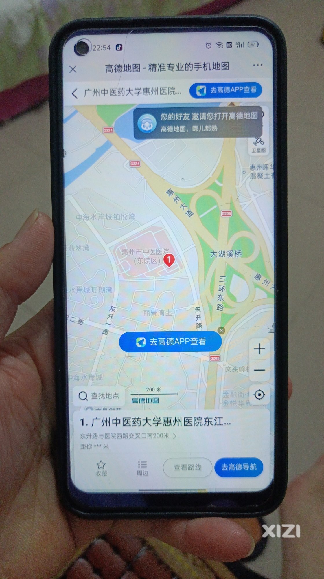 请问仲恺轻轨站有没有