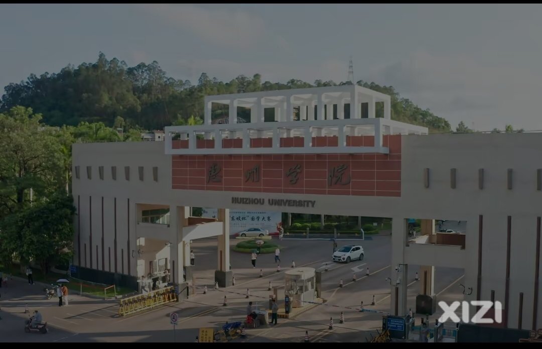 2024惠州学院扩招，硕士点落地，越来越热门！