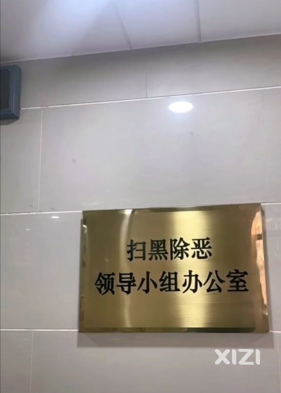 第一轮至第二轮