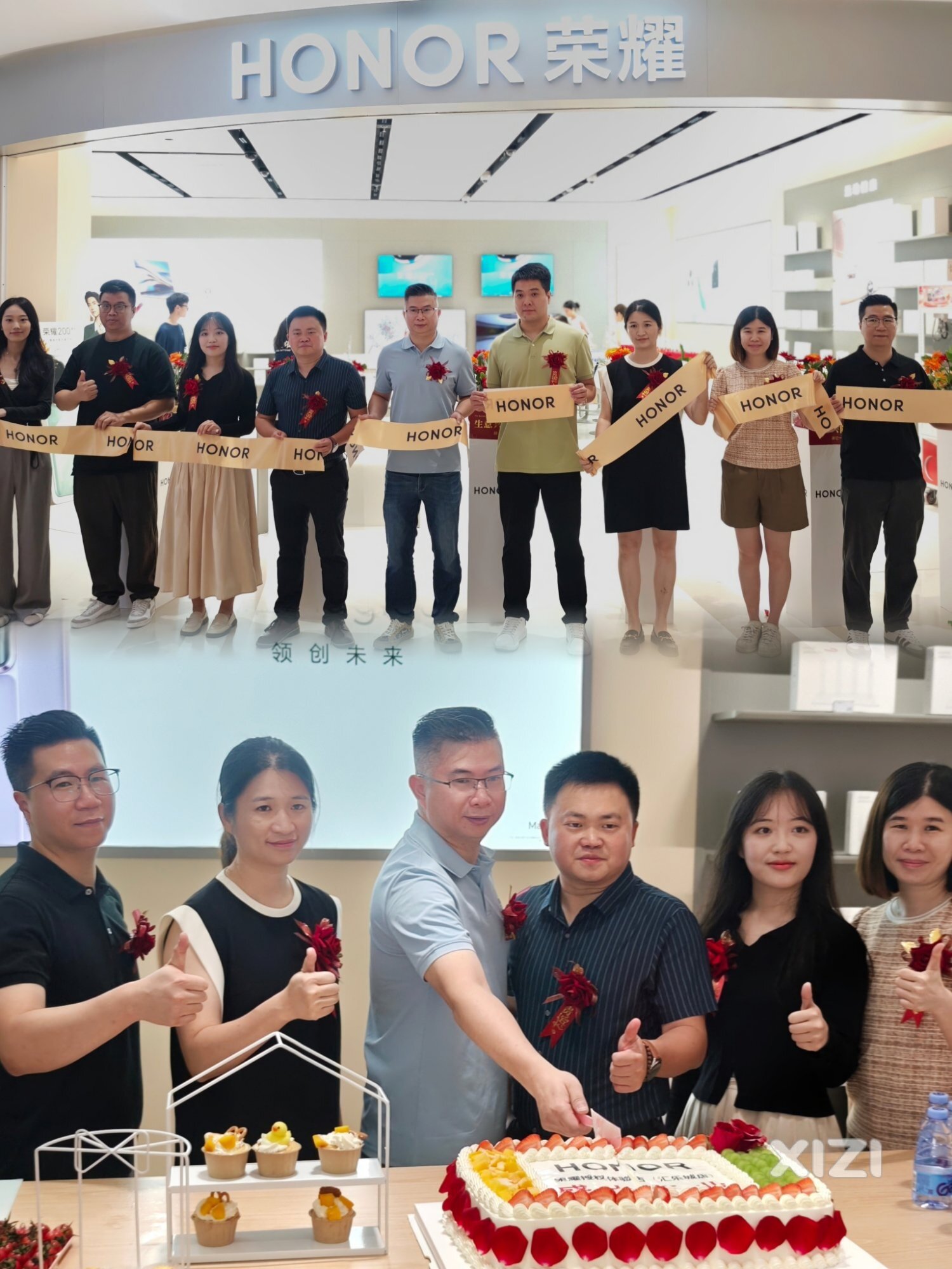 惠州港捷汇乐城荣耀体