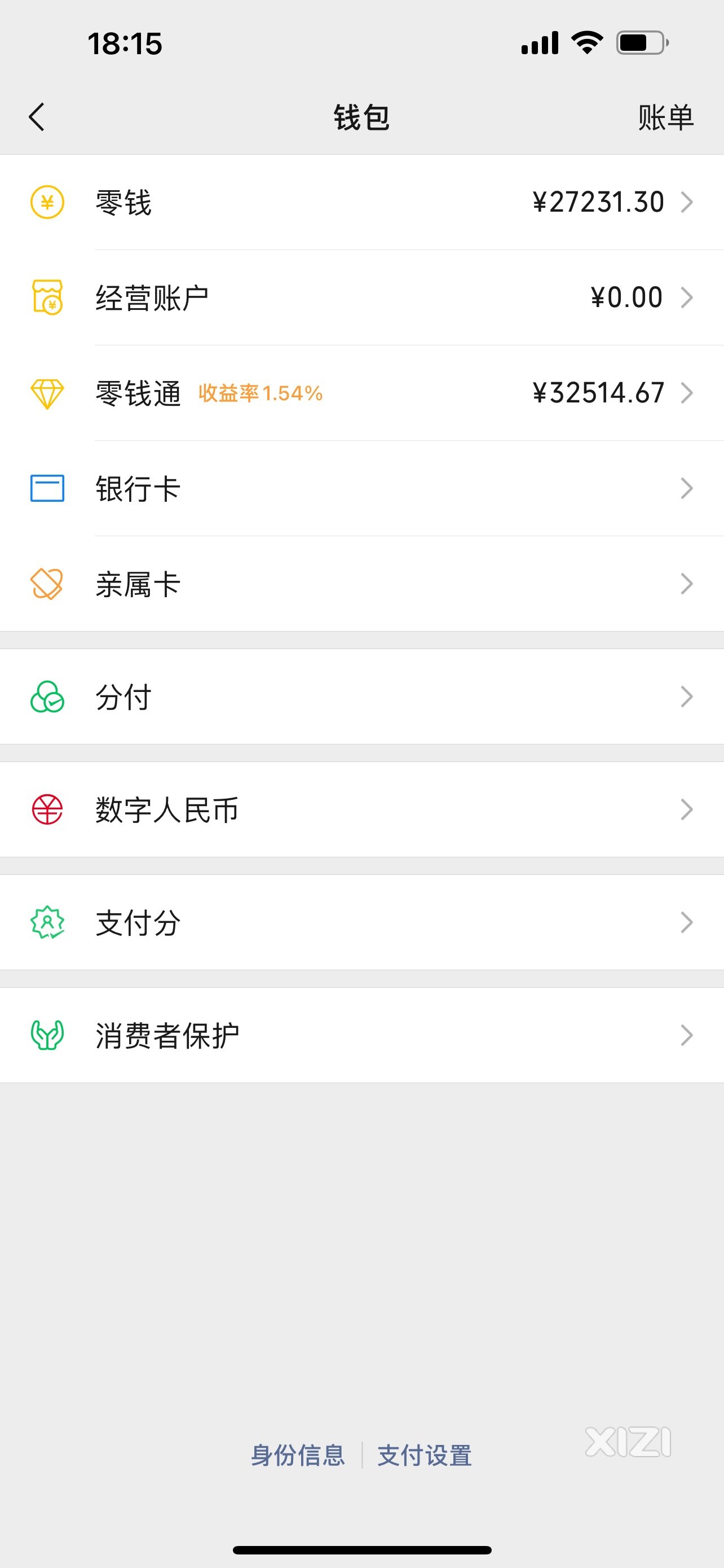 今天哪都没去好钙