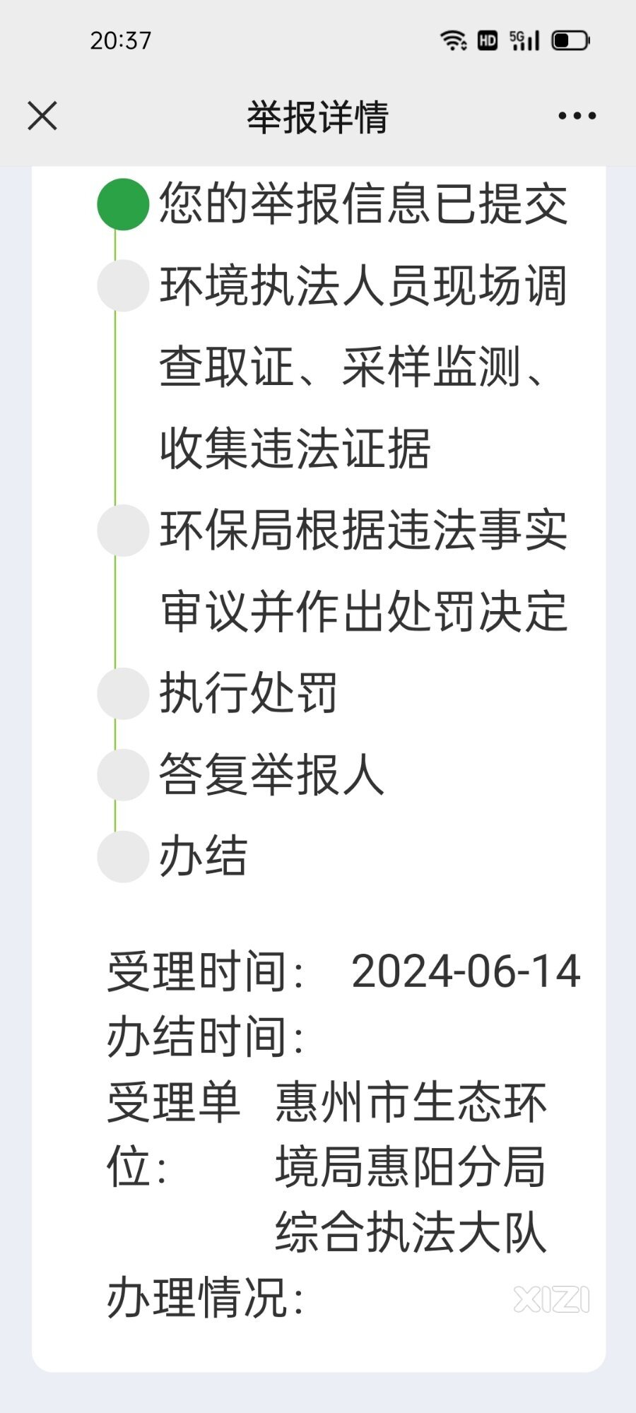 守护蓝天白云！人人参与……@