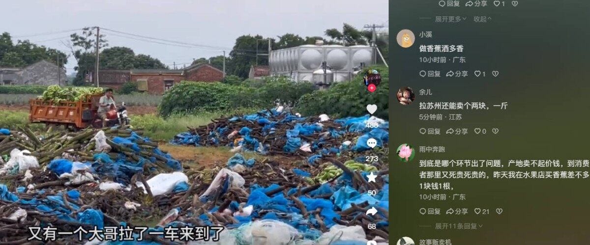 卖不动了