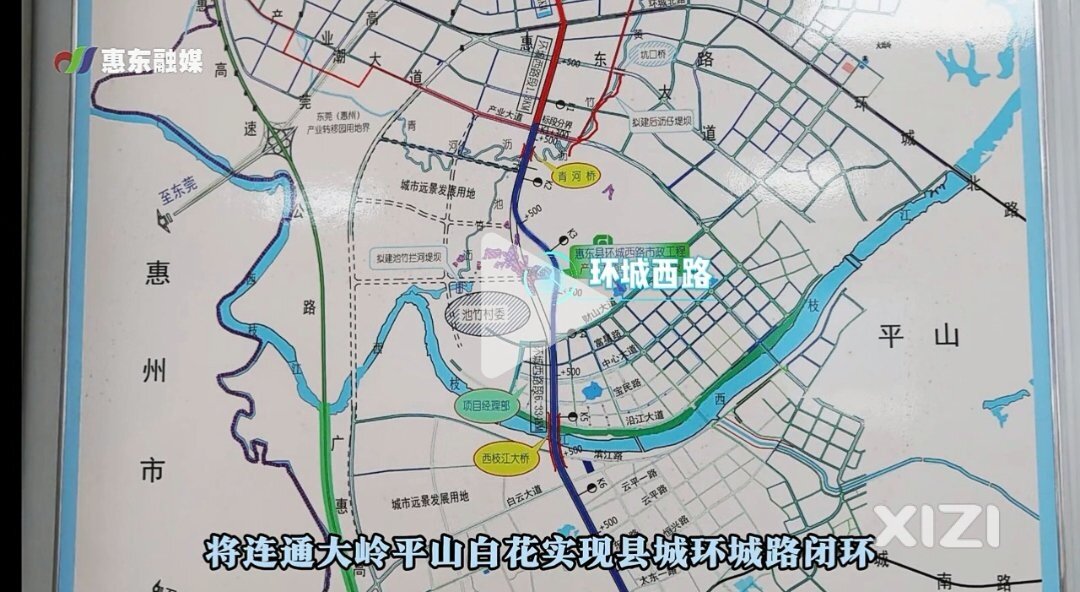 环城西路应该是国庆节前正式通车了！按照这位项目经理的采访说的。