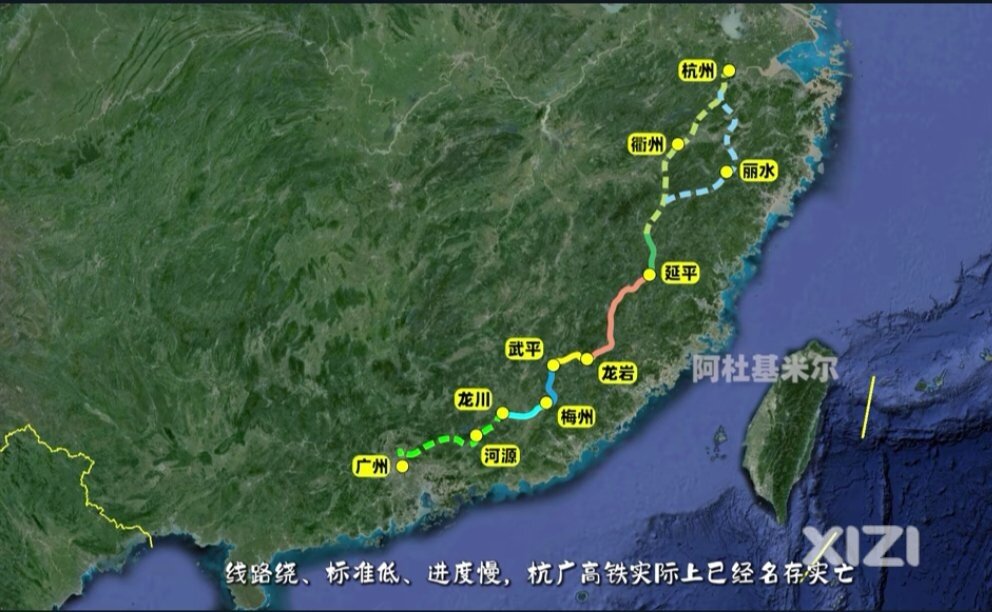 由于原先规划的杭广高铁名存实亡。甬广高铁利用已有杭台高铁成新杭