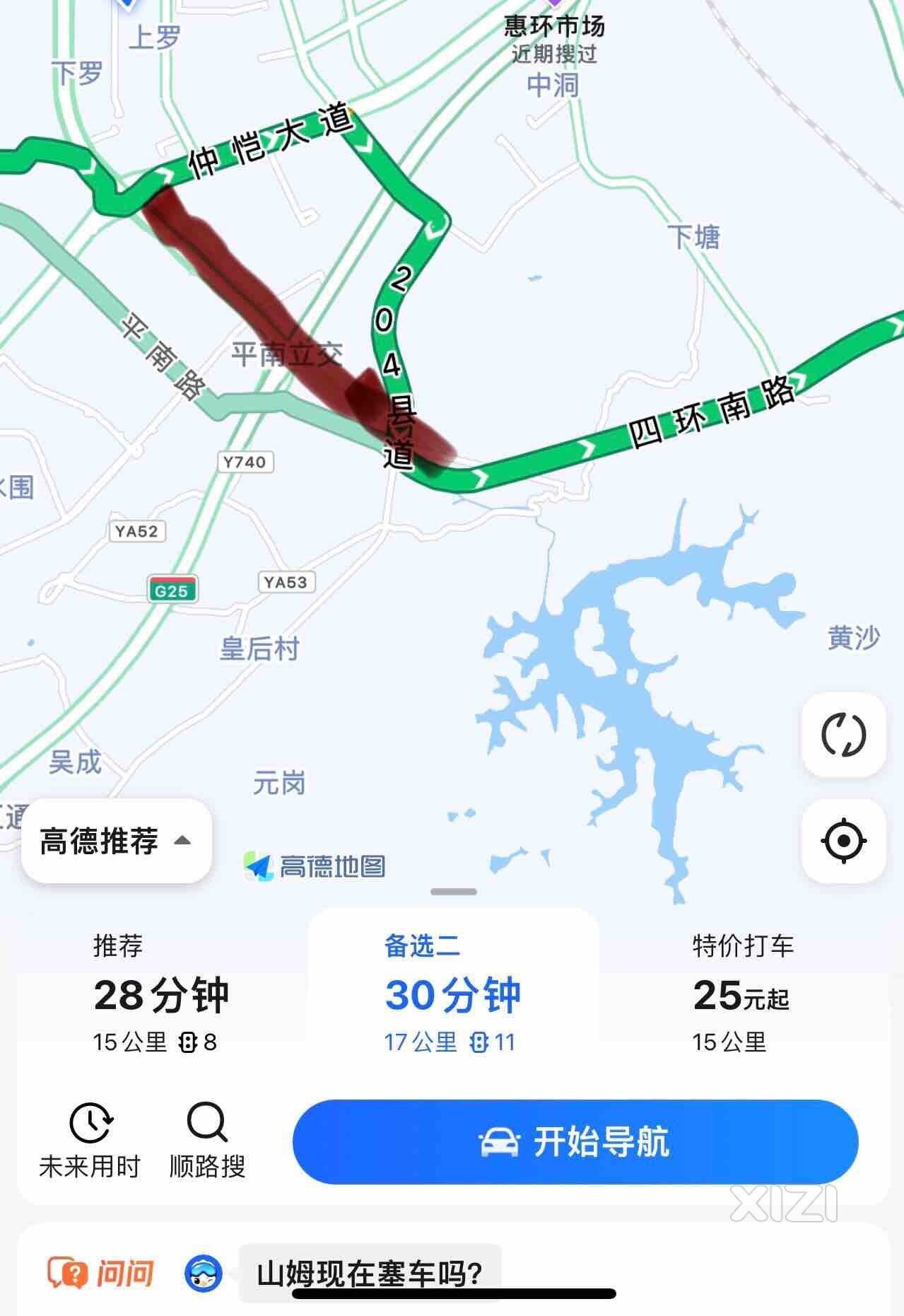 真的希望四环的这个断头路可以早点完成