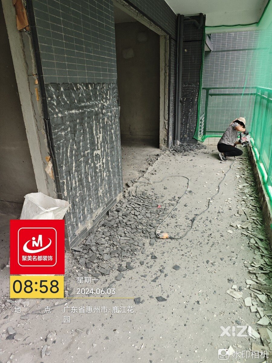 隆生·鹿江花园 5栋——装修记录