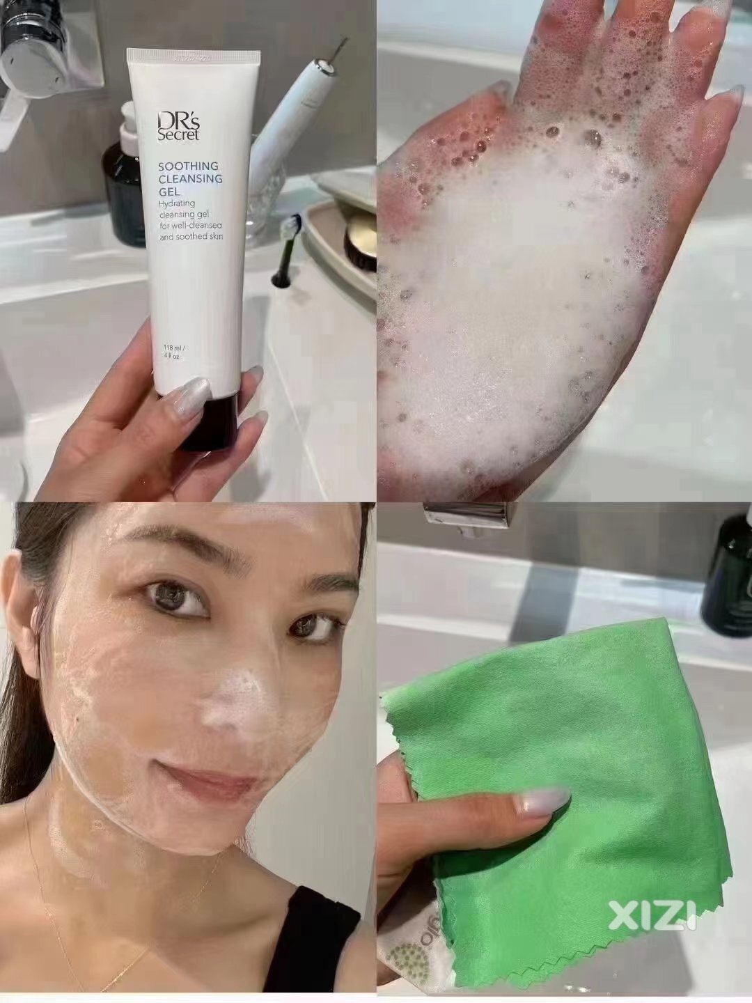 你真的会洗脸吗