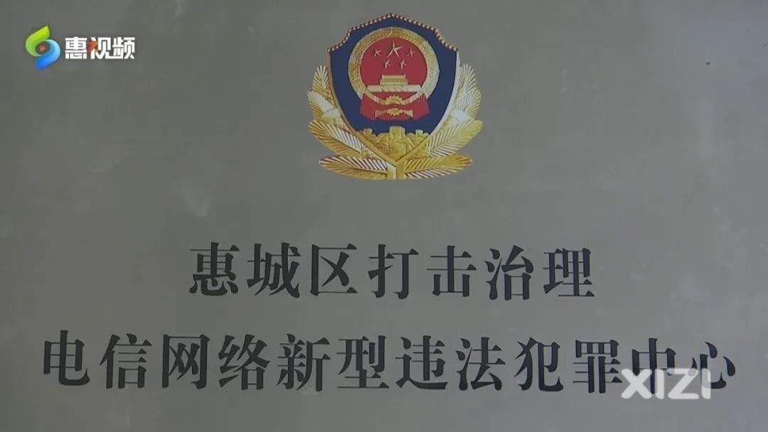 提前查分、更改成绩、内部指标？千万别信