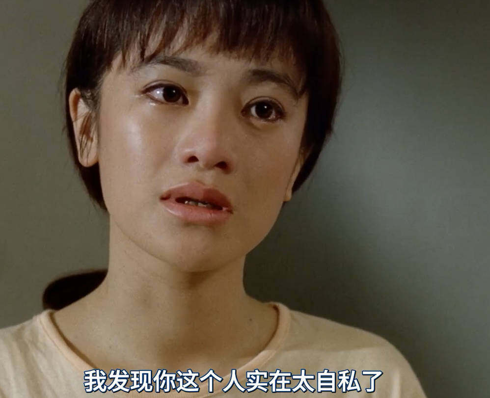 夫妻之间的矛盾，说白了就是女的吃饱了闲的慌。。女性网友进来聊聊。不信任自己的老公