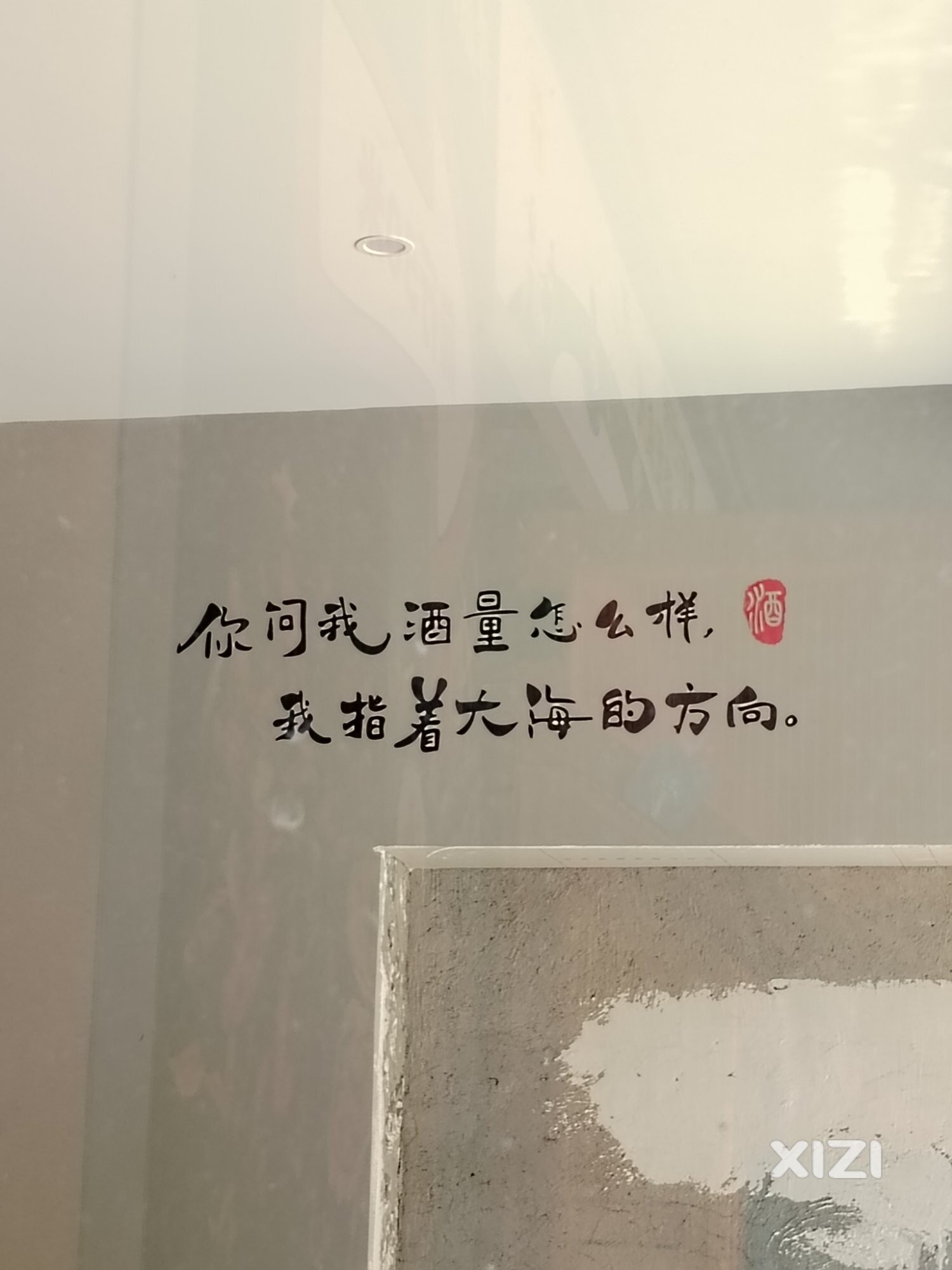 让孩子在本地获得过多荣誉和赞誉并非好事