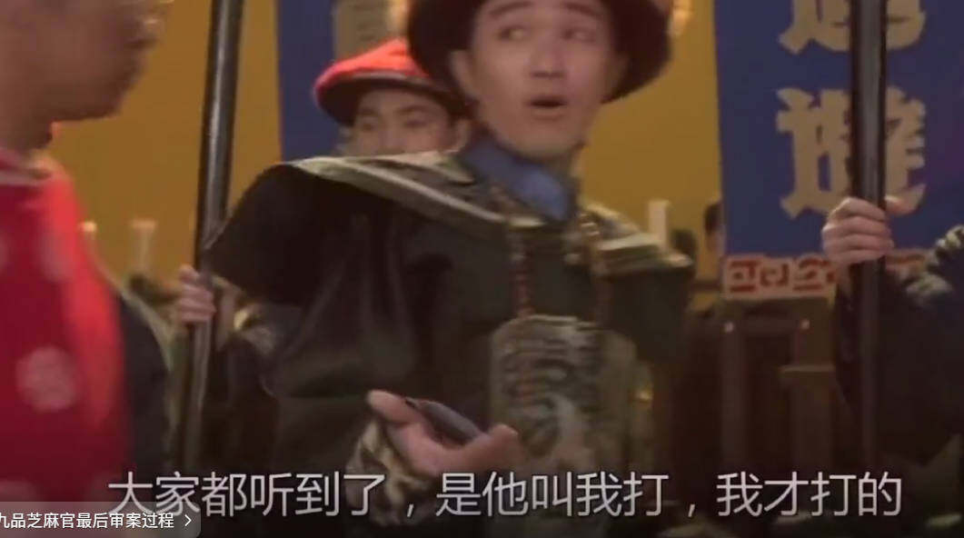 这样的要求不是见到了