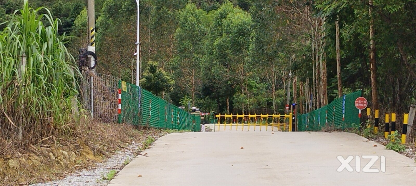 惠东恶心爱心潭