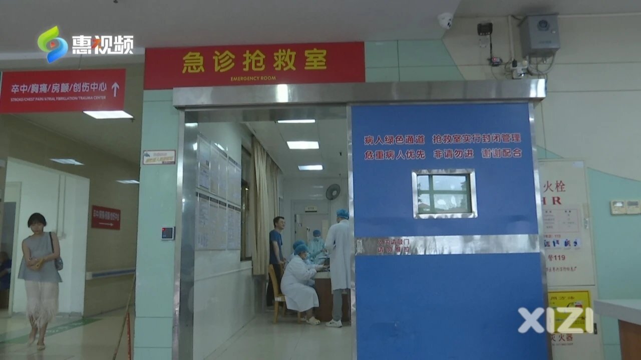 连日熬夜看球很伤身 36岁男子突发心律失常