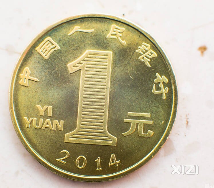 一蚊，还能买到什么