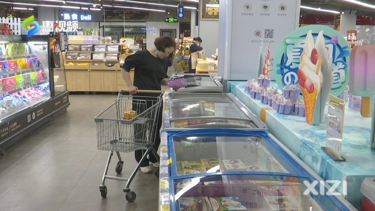 惠州“雪糕刺客”还有吗？