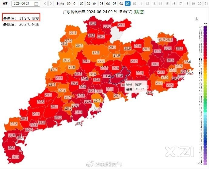 “高温+大雨”交替来袭！今起惠州雷雨天气频繁