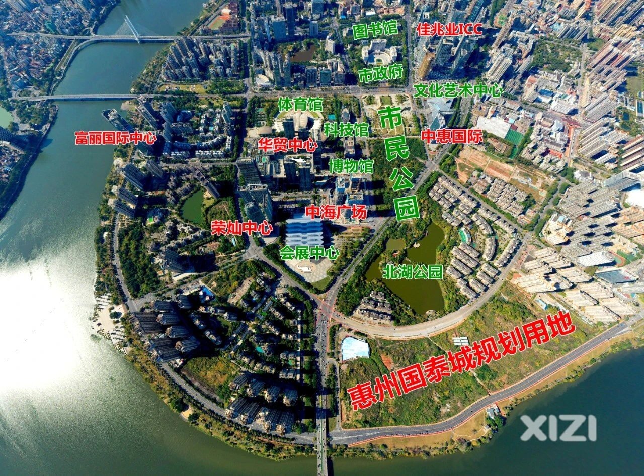 惠州地王未来会怎样？